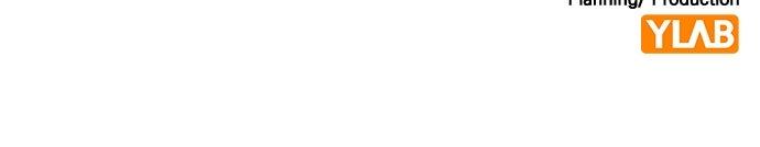 The Heir Episode 59 101