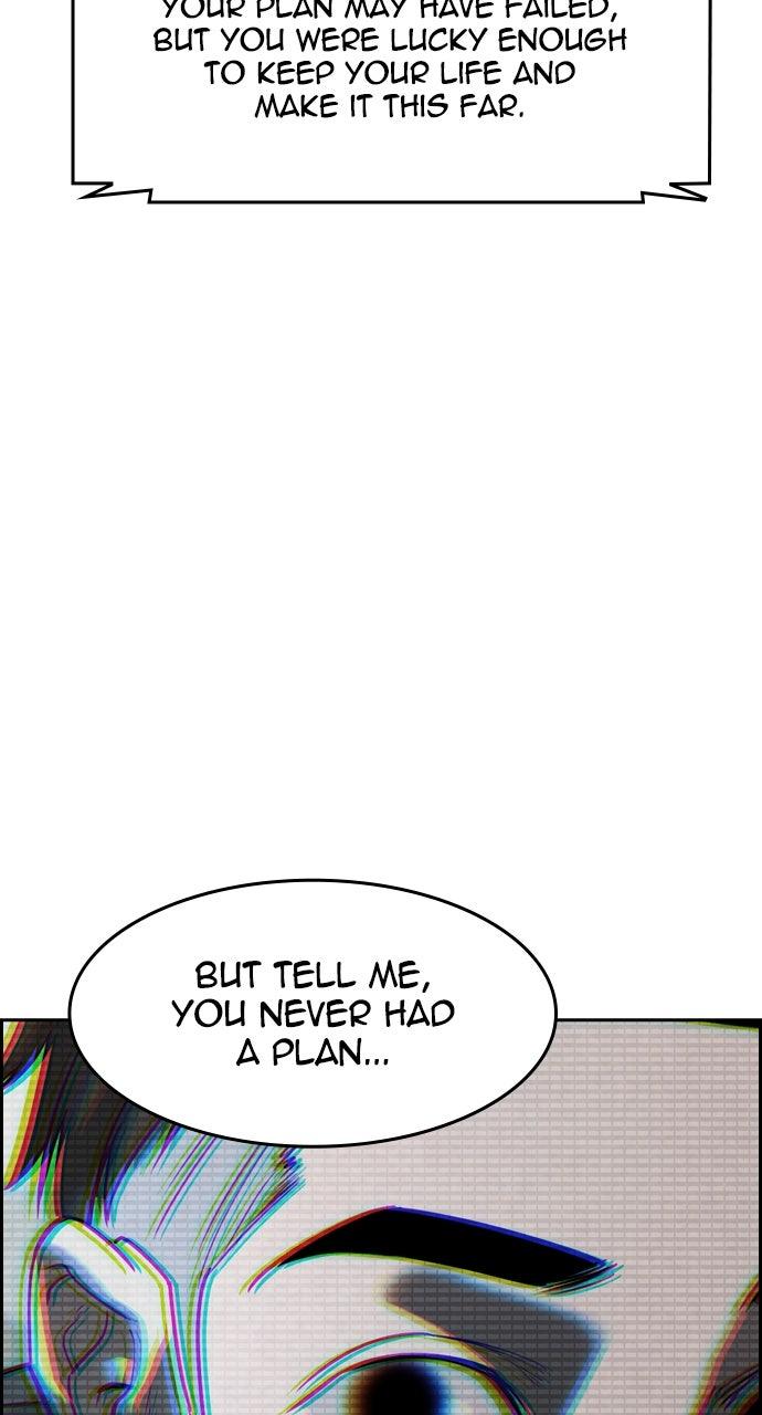 The Heir Episode 60 32