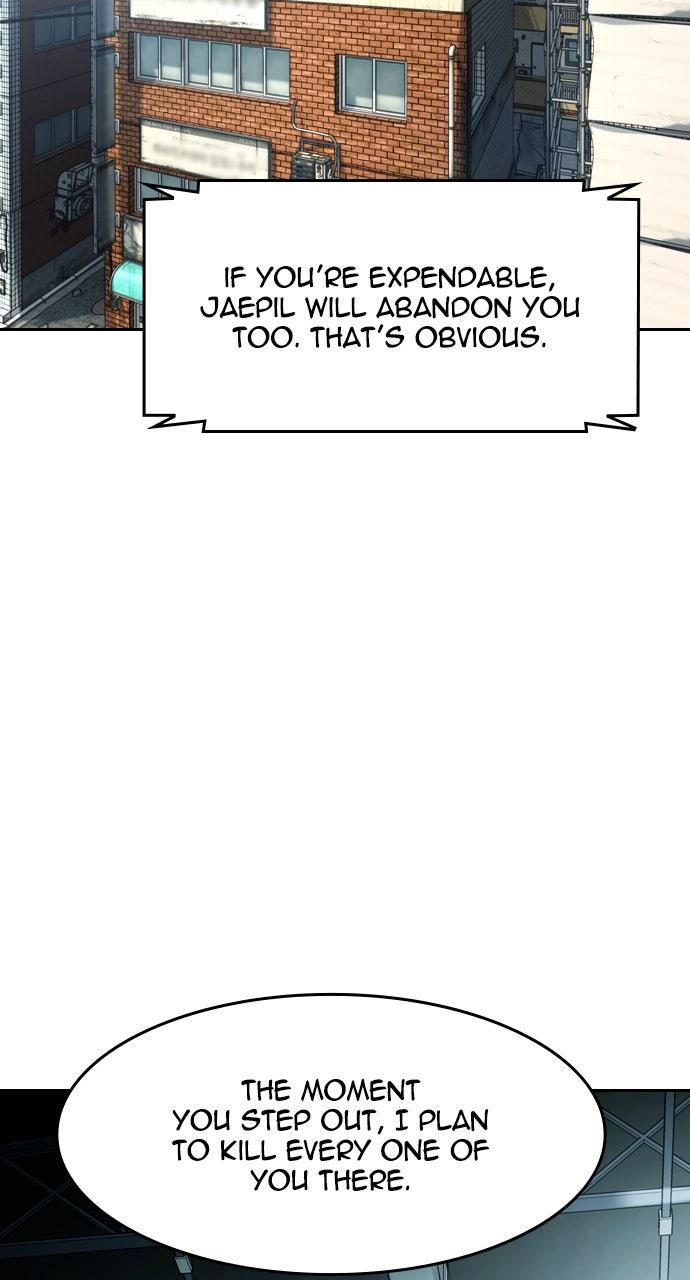 The Heir Episode 60 42