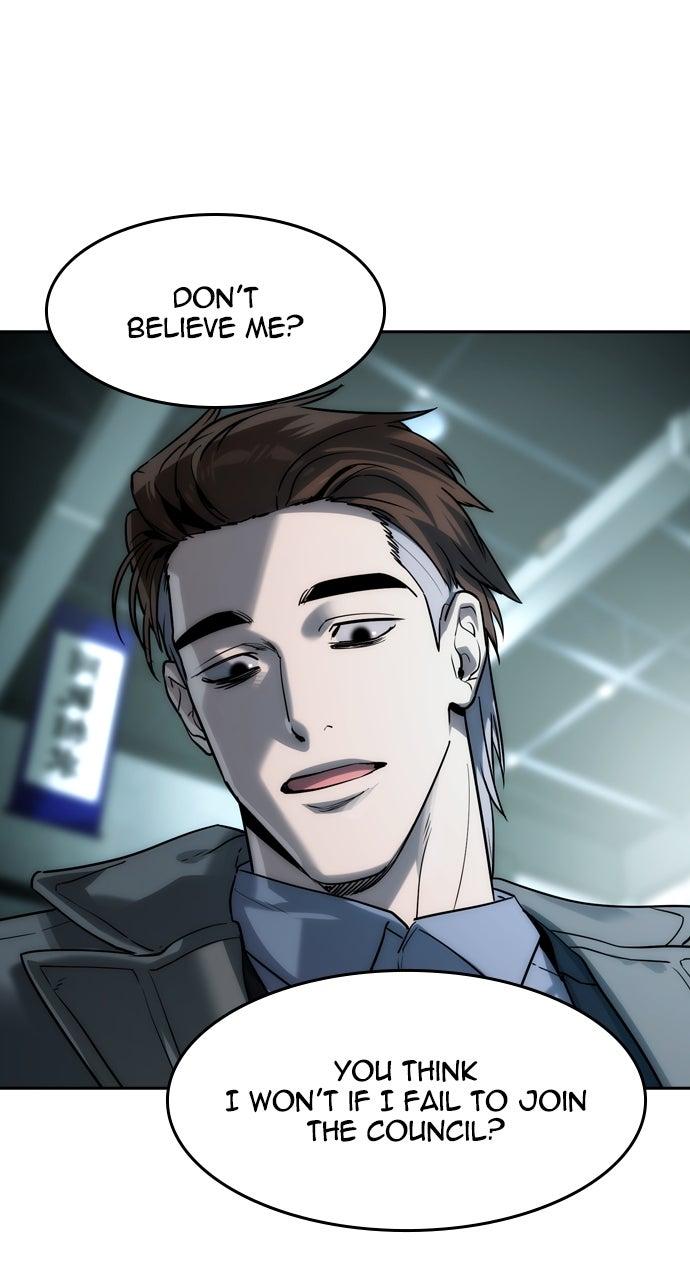 The Heir Episode 60 45