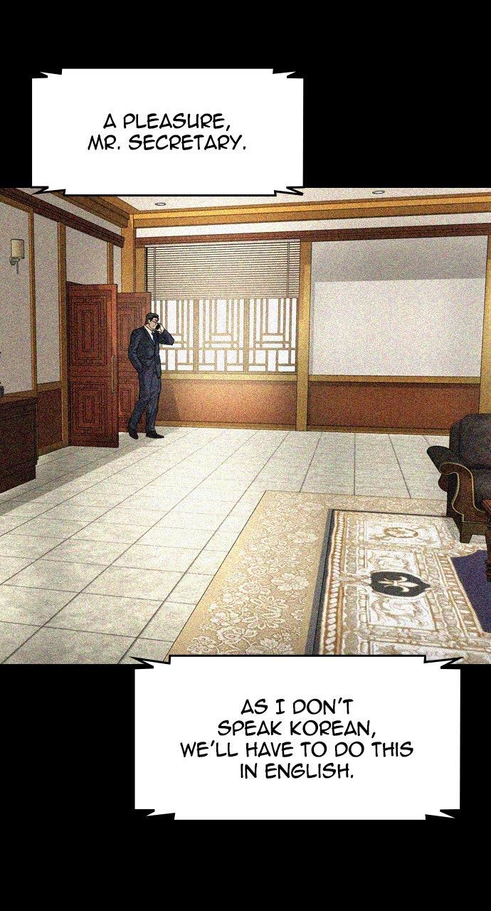 The Heir Episode 60 59