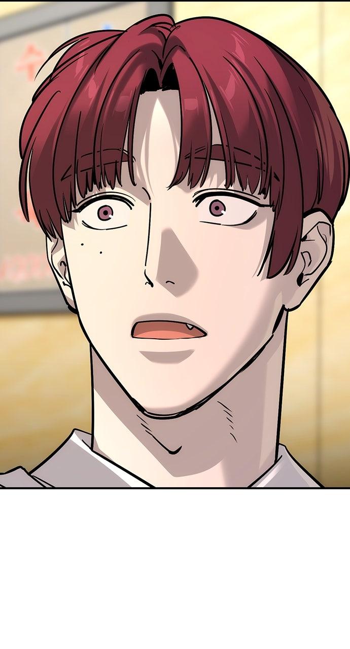 The Heir Episode 61 54