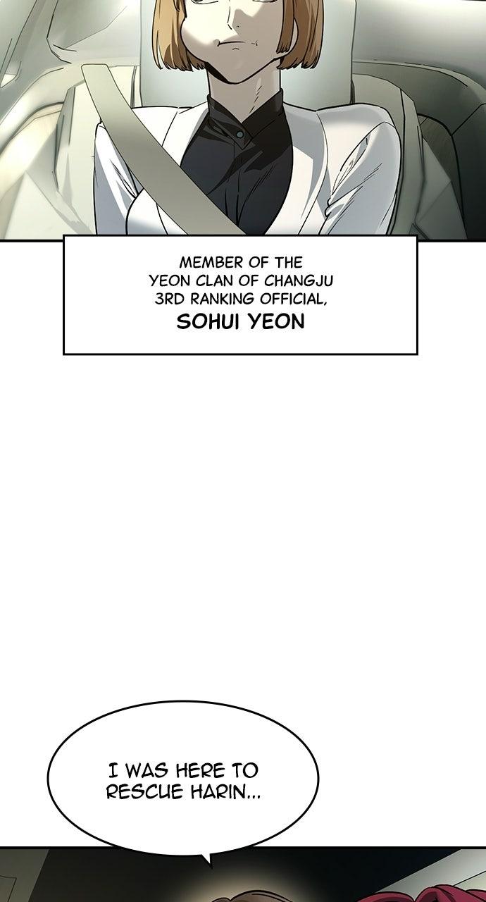 The Heir Episode 62 59
