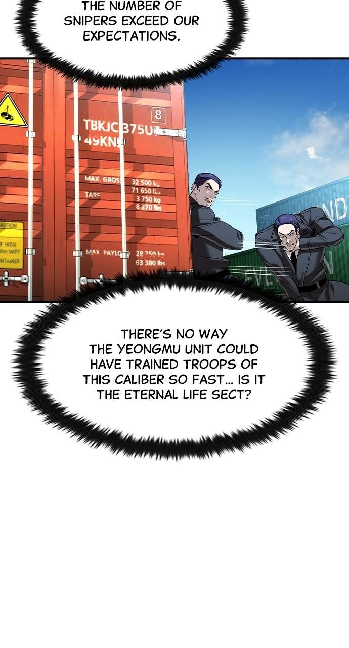 The Heir Episode 66 12