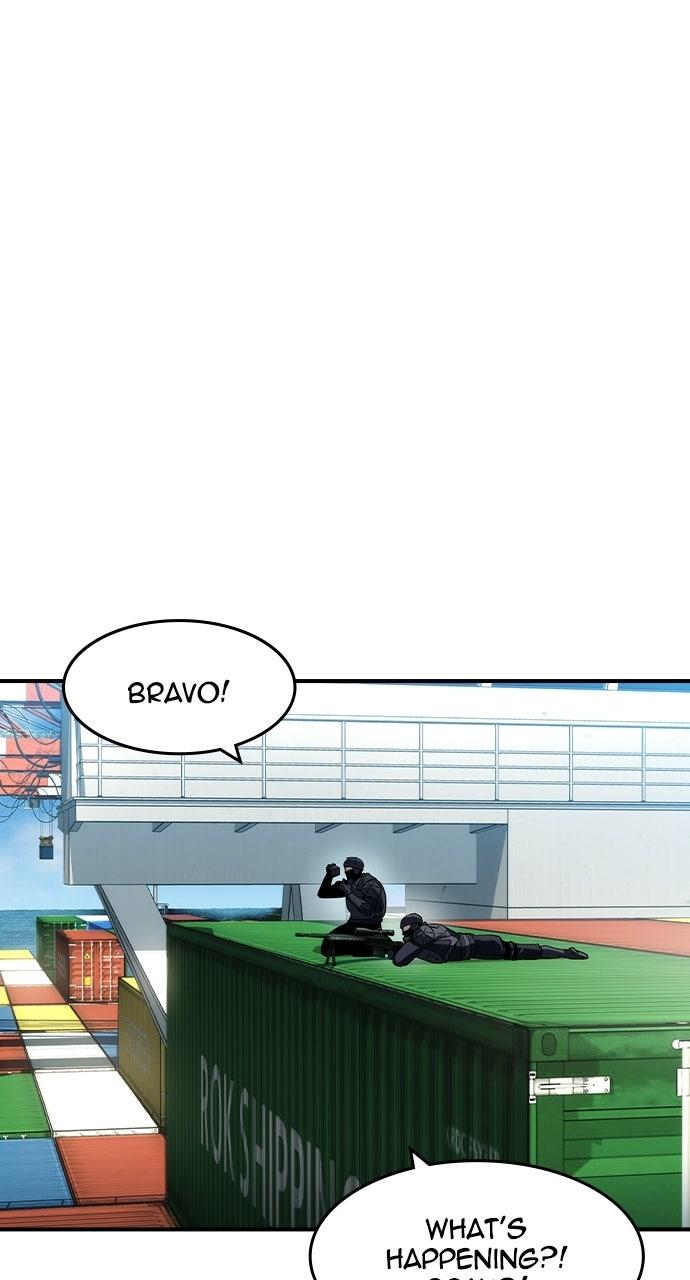 The Heir Episode 66 50