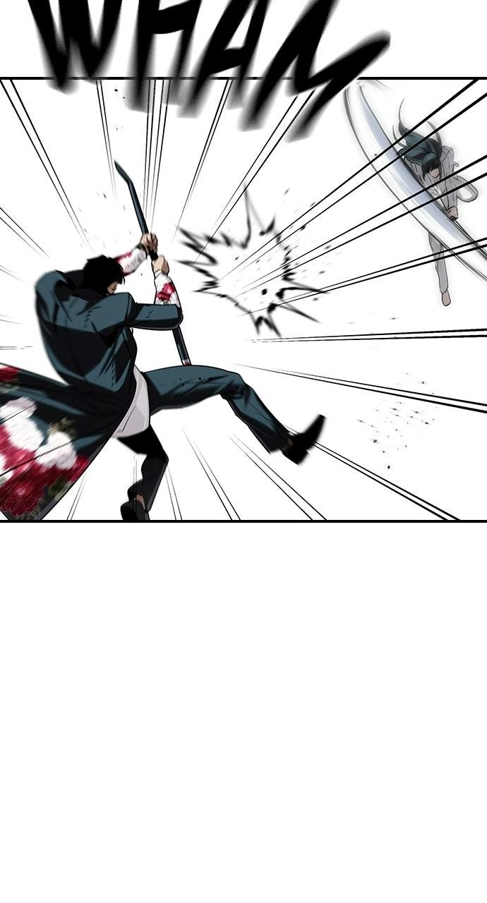 The Heir Episode 67 17