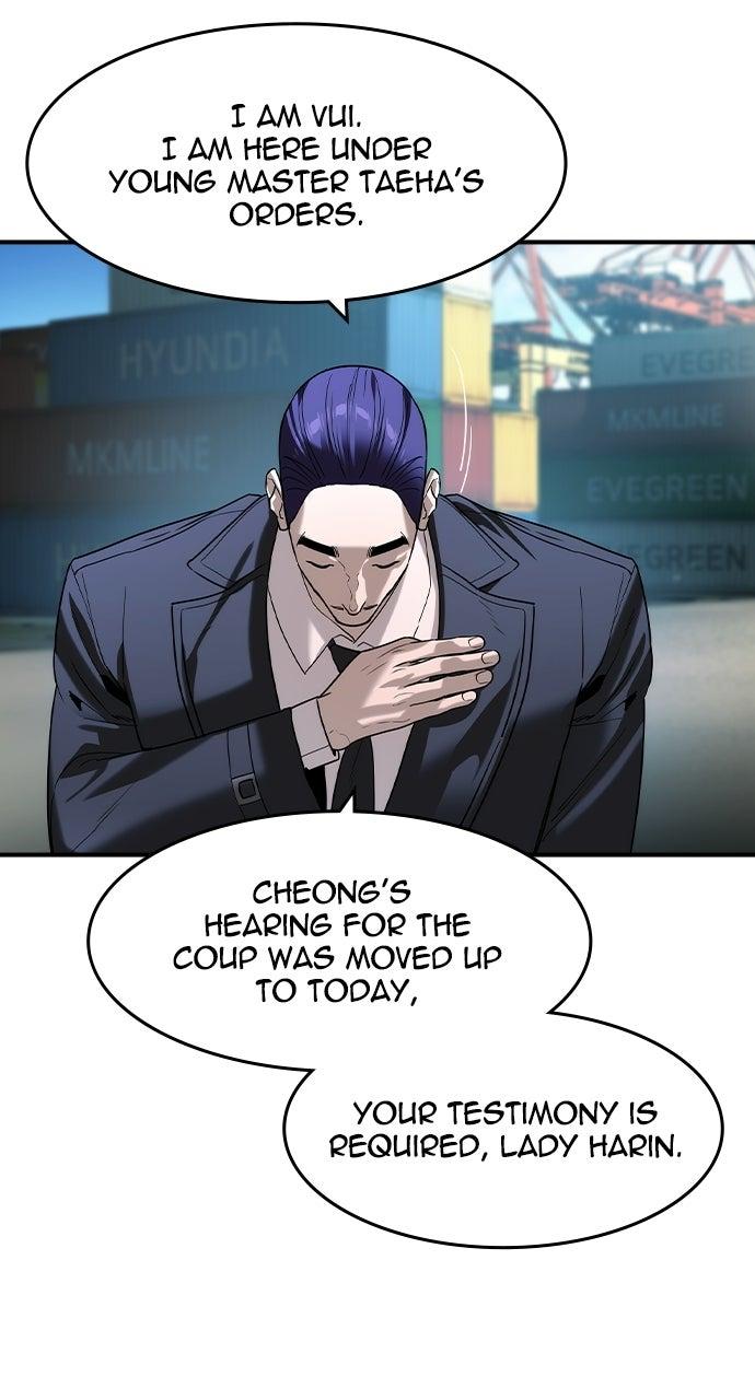 The Heir Episode 67 34