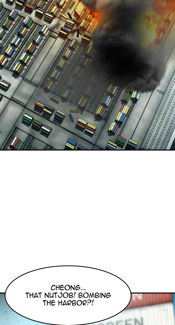 The Heir Episode 67 44