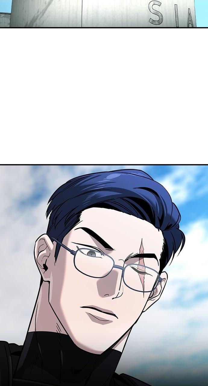 The Heir Episode 67 71