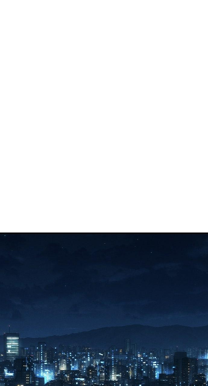 The Heir Episode 67 73