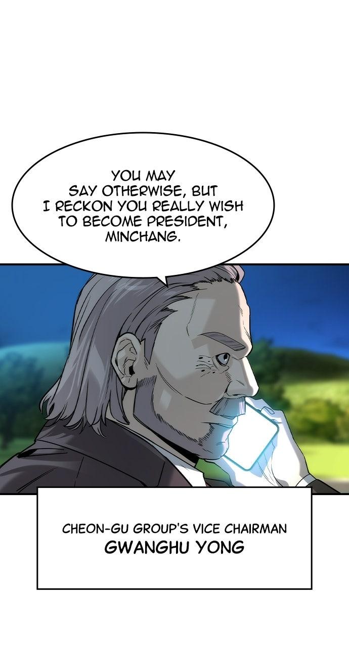 The Heir Episode 67 77