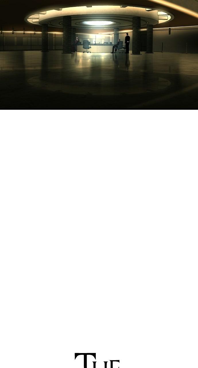 The Heir Episode 69 5