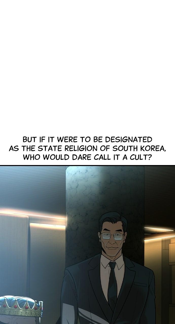 The Heir Episode 69 8