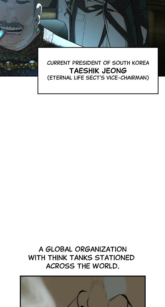 The Heir Episode 69 9