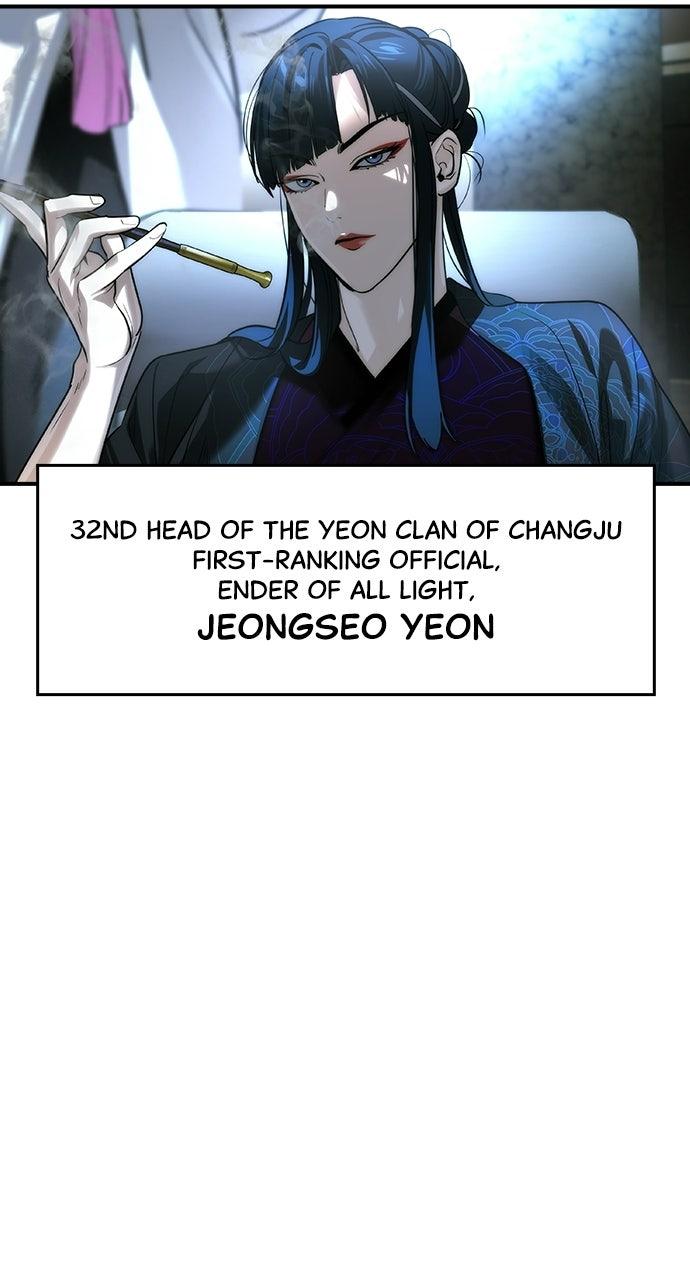 The Heir Episode 69 42