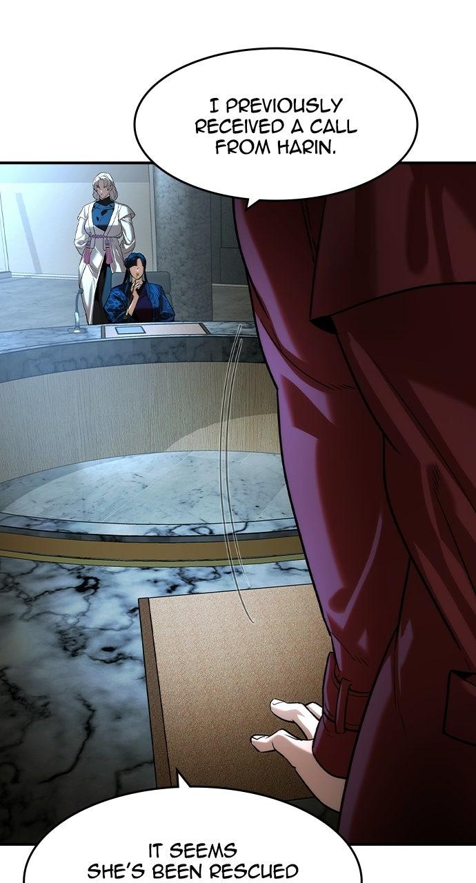 The Heir Episode 69 49