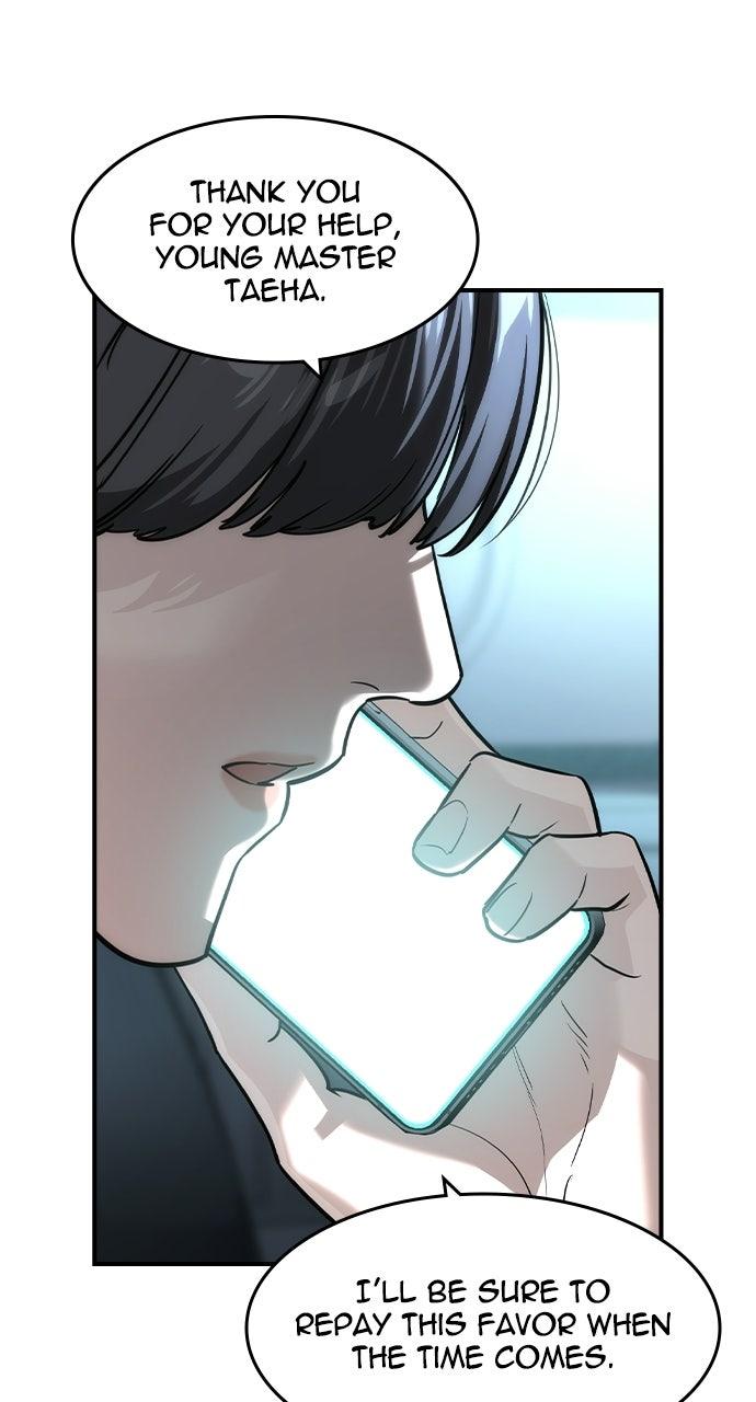 The Heir Episode 70 2