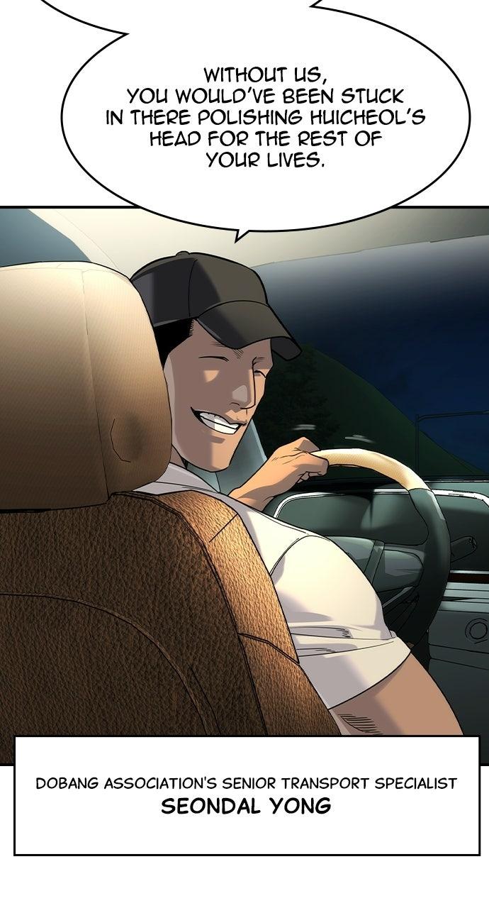 The Heir Episode 70 10