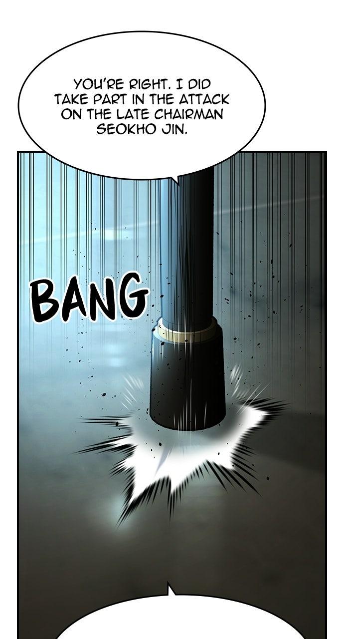 The Heir Episode 70 35