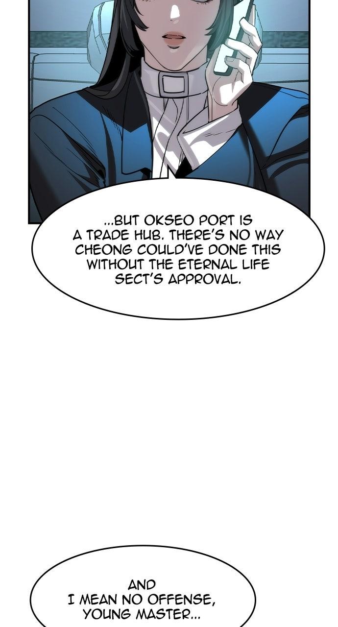 The Heir Episode 70 58