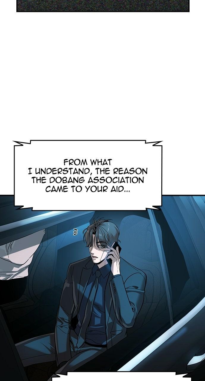 The Heir Episode 70 60