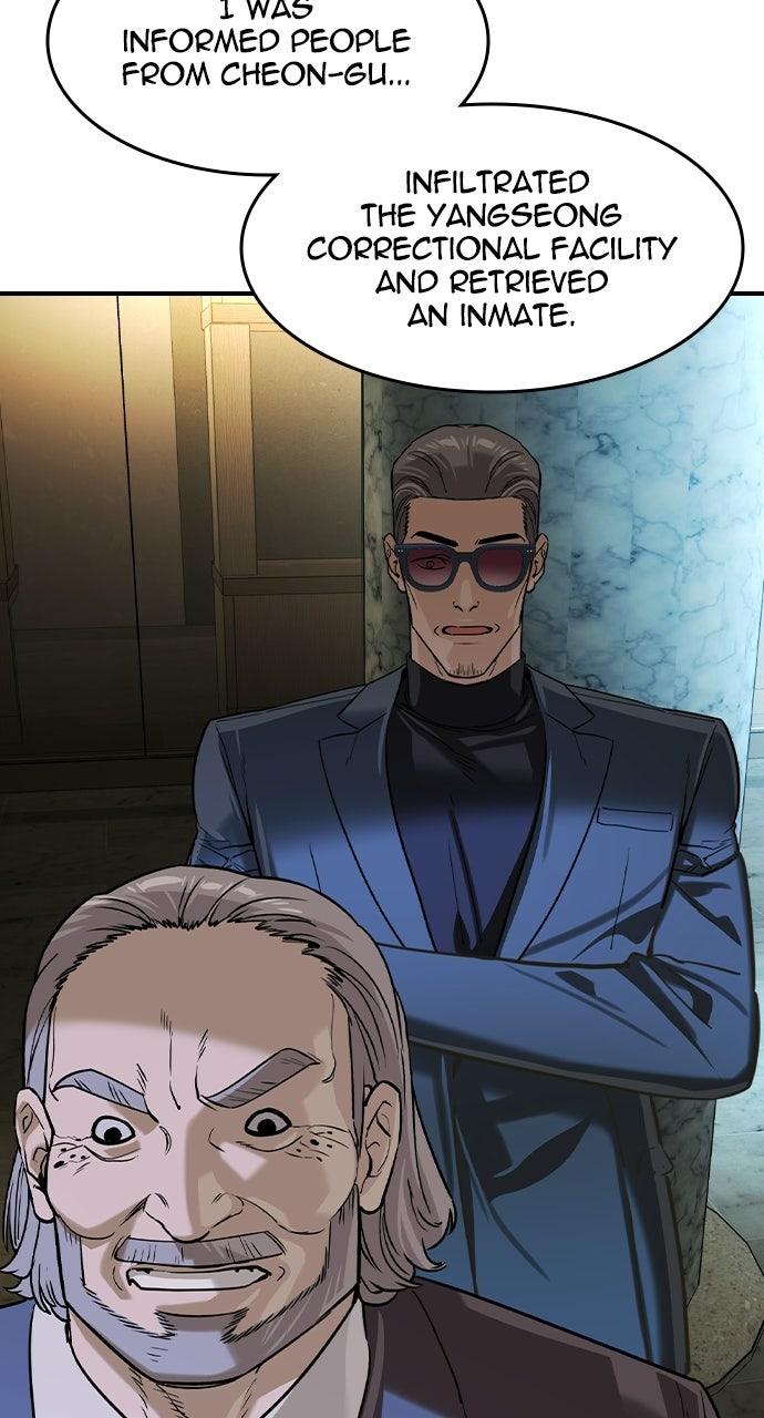 The Heir Episode 70 75