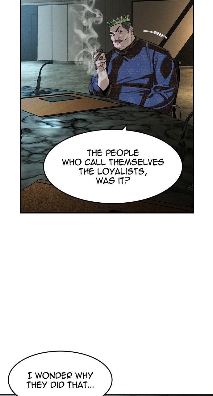 The Heir Episode 70 77