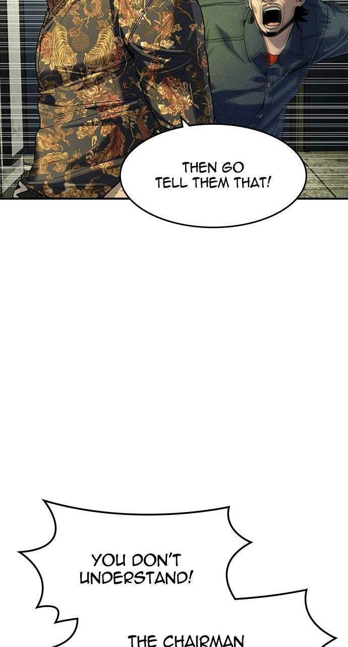 The Heir Episode 71 34
