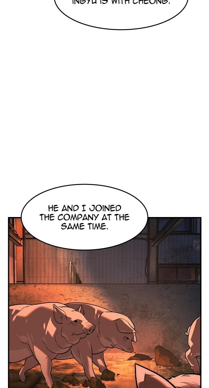 The Heir Episode 80 24