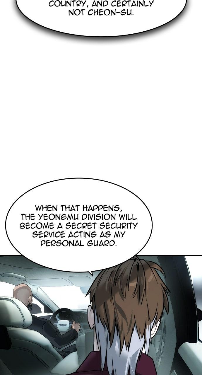 The Heir Episode 83 32