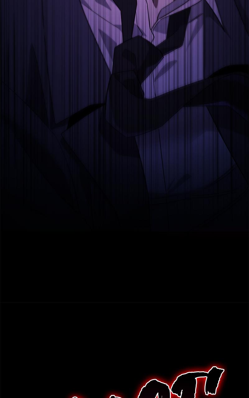 The Hunter Next Door Episode 1 11