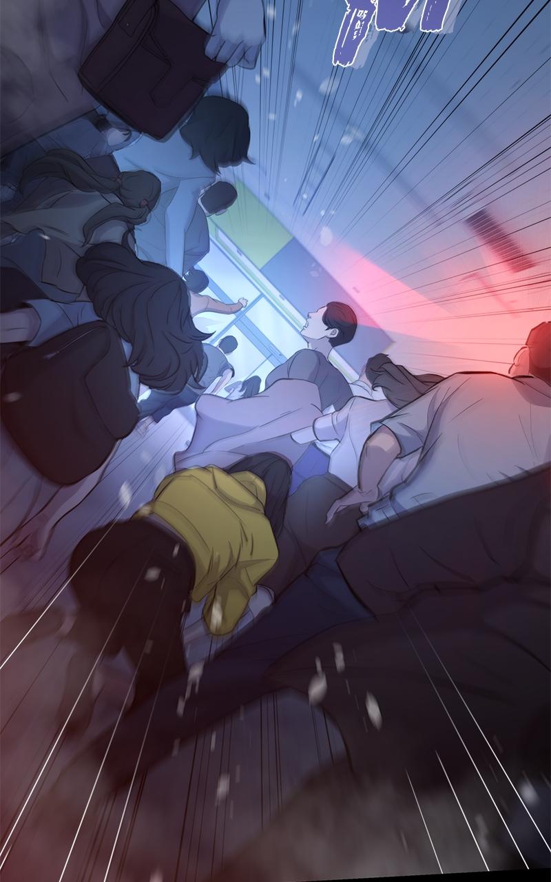 The Hunter Next Door Episode 1 78