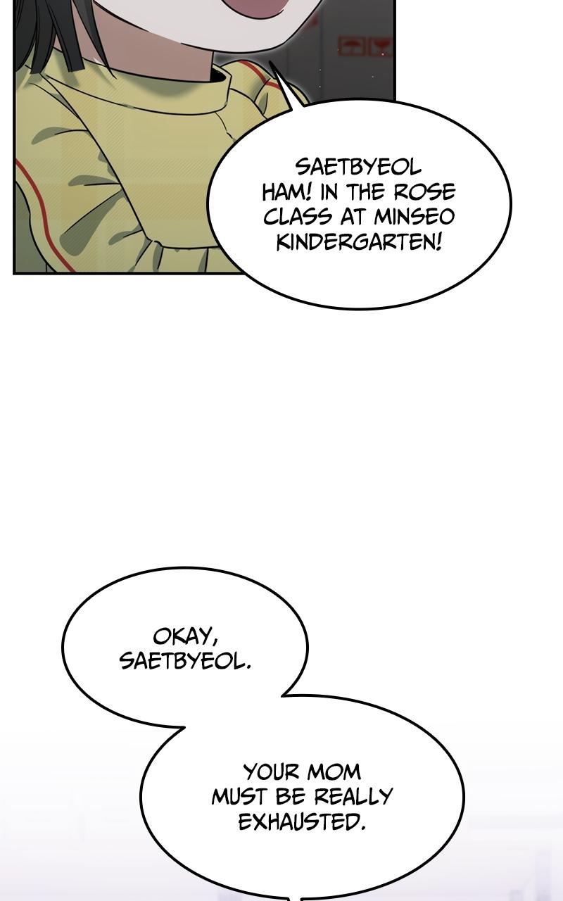 The Hunter Next Door Episode 2 117