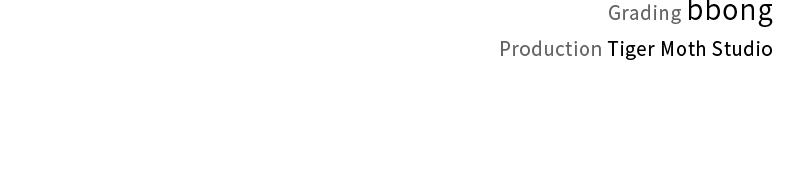 The Hunter Next Door Episode 2 143