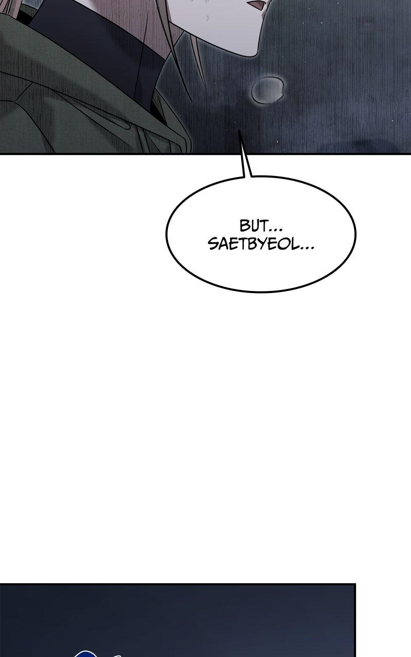 The Hunter Next Door Episode 5 15