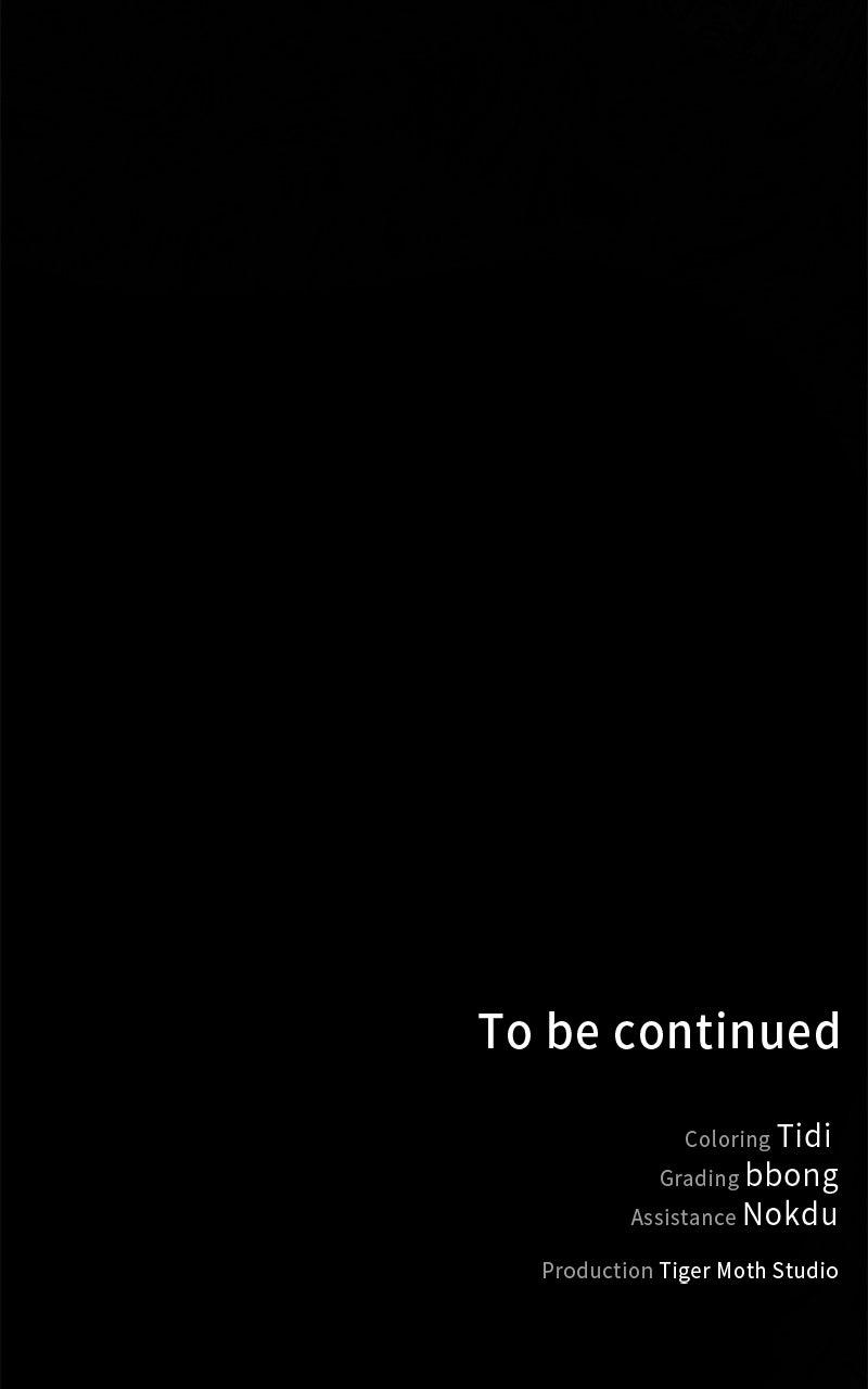 The Hunter Next Door Episode 7 116