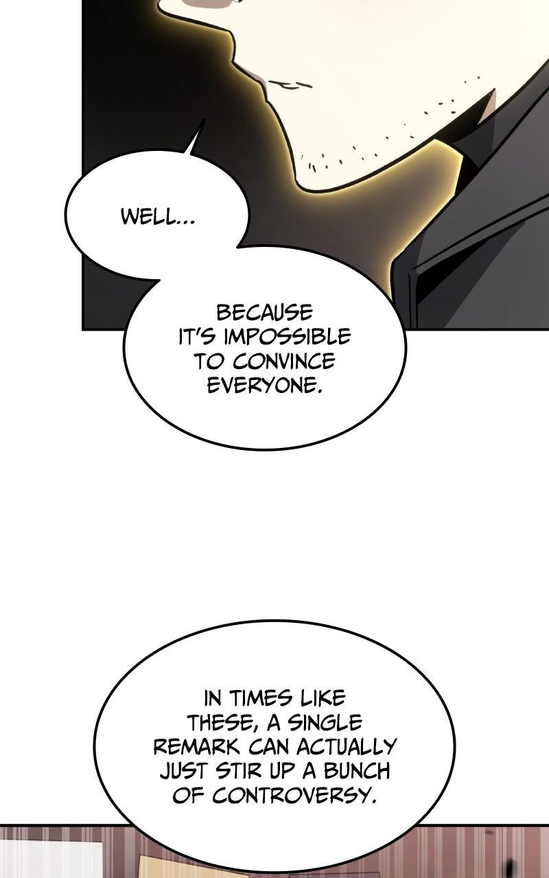 The Hunter Next Door Episode 26 24