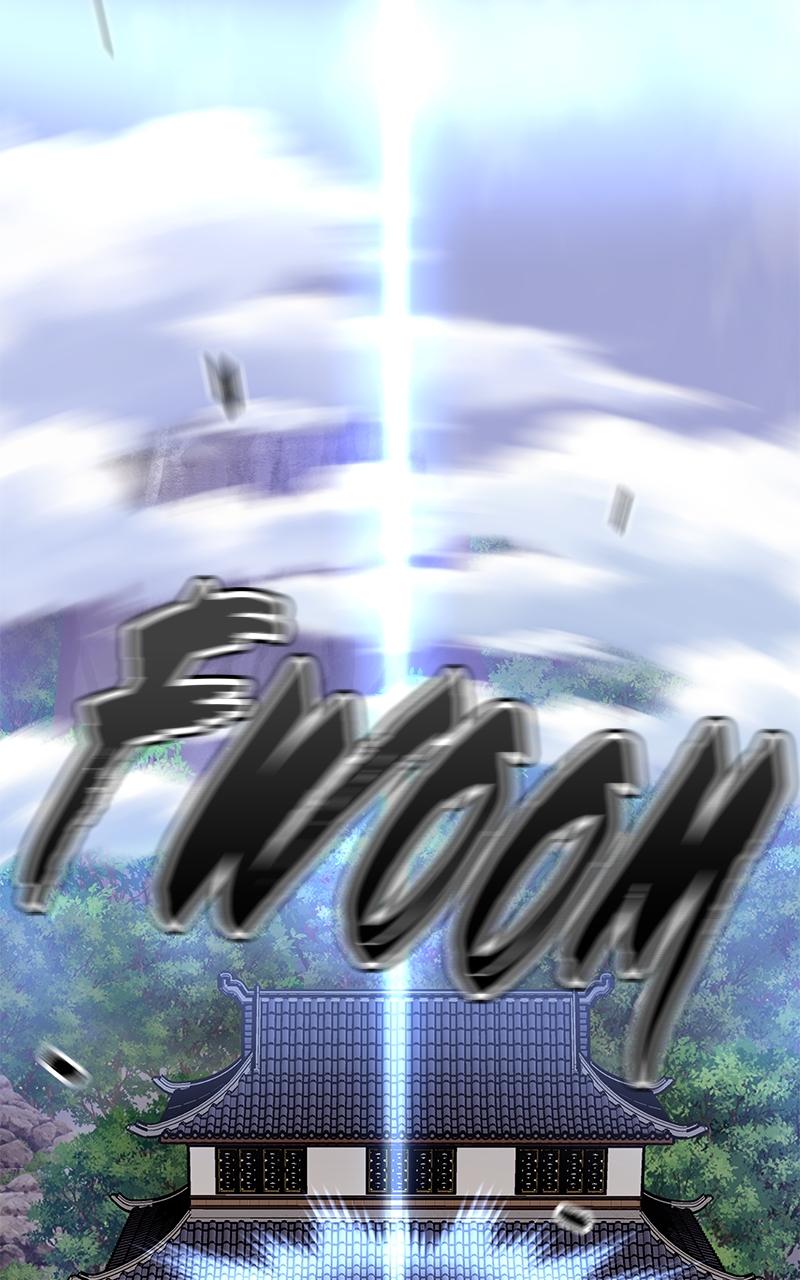 The Masters Have Subscribed Episode 1 14