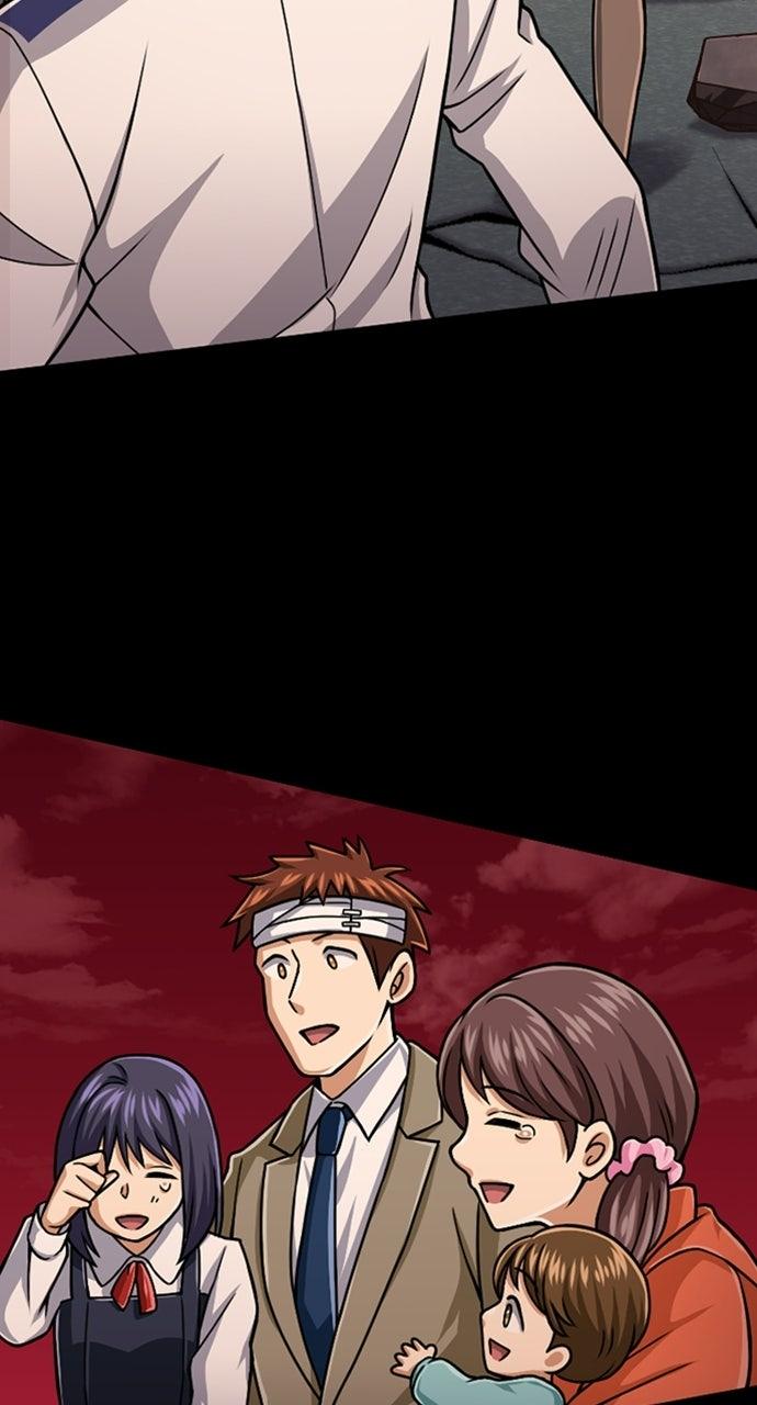 The Max Magic Level Great Sage’s Return Episode 27 59