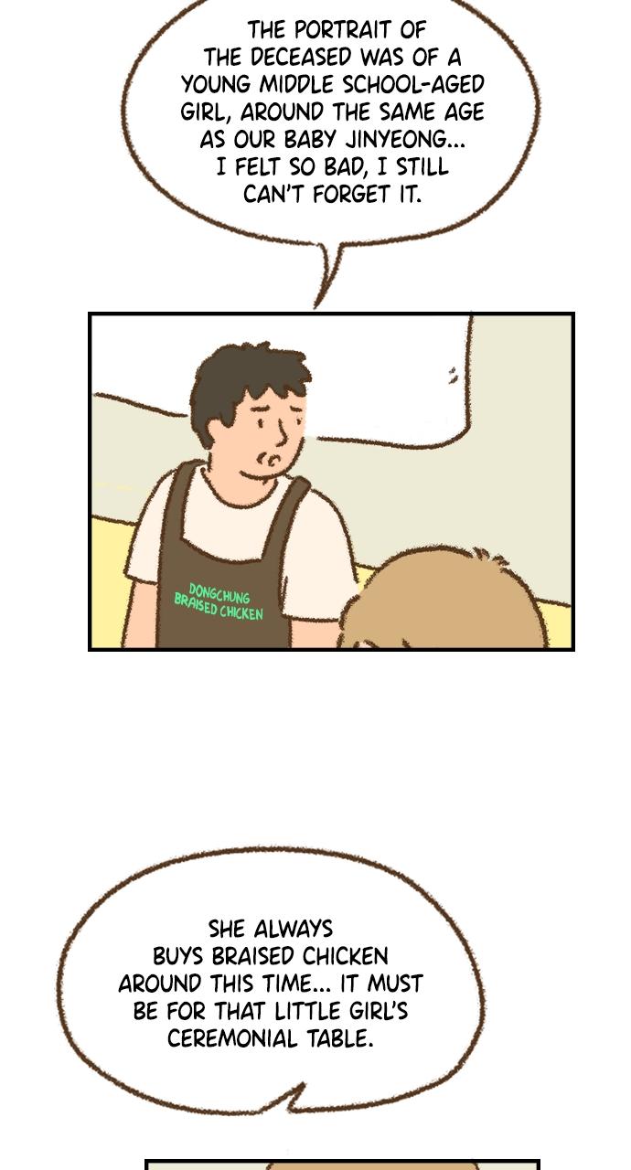 The Memory Shop Episode 24 44