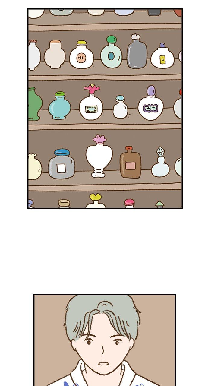 The Memory Shop Episode 44 42