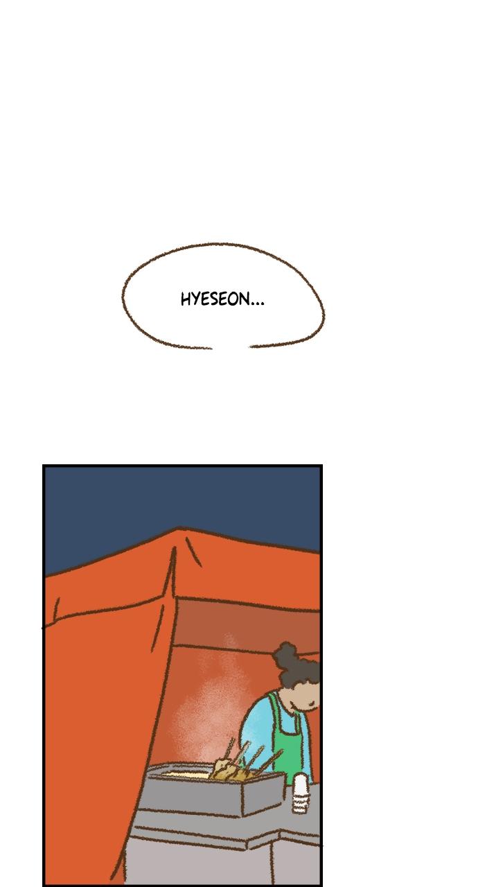 The Memory Shop Episode 45 44