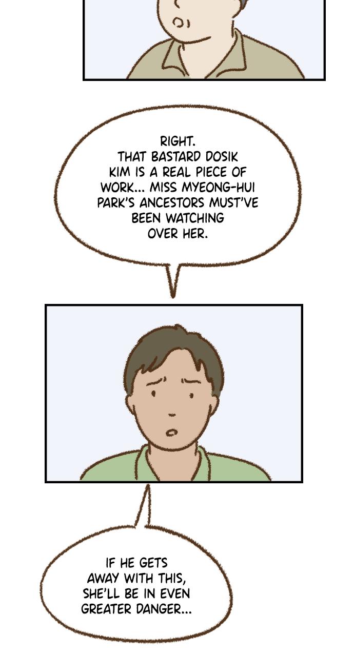 The Memory Shop Episode 52 34