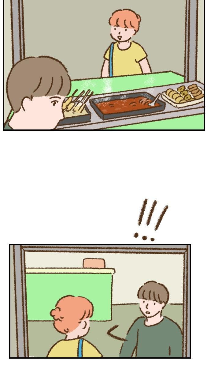 The Memory Shop Episode 59 32