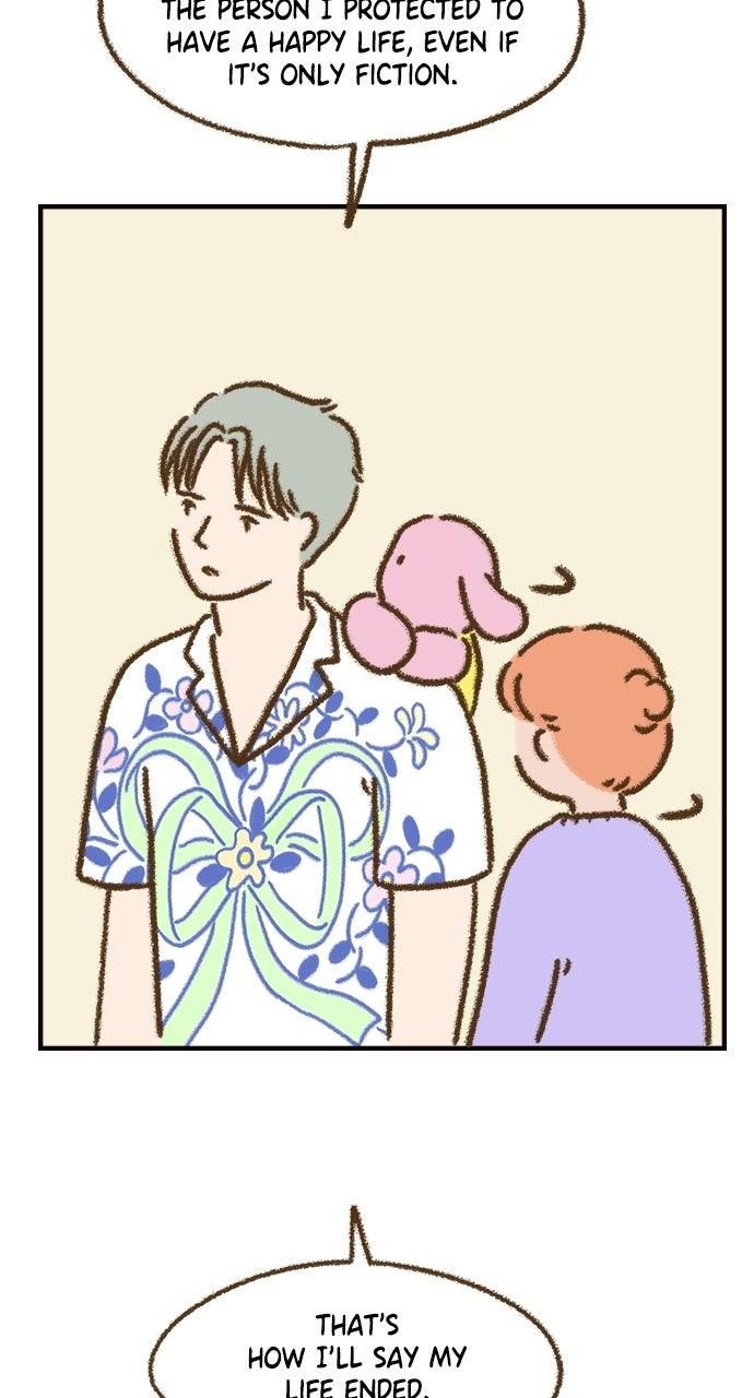 The Memory Shop Episode 75 25
