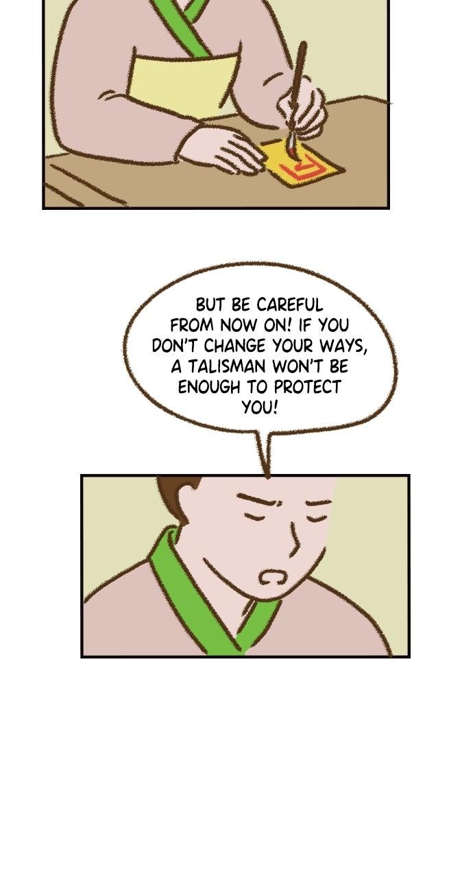 The Memory Shop Episode 76 5
