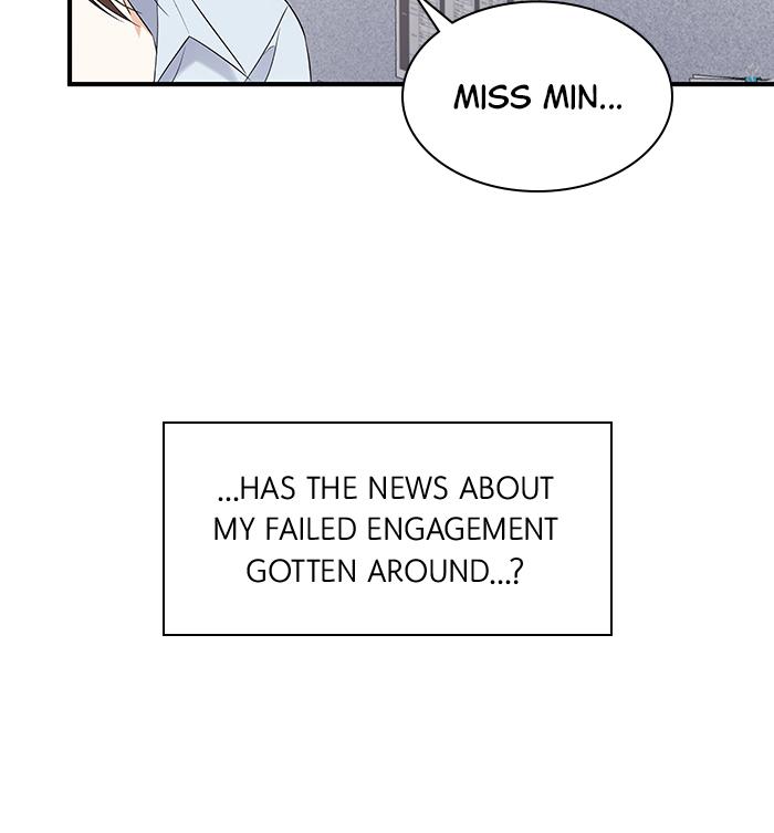 The New Hire's Secret Episode 2 59