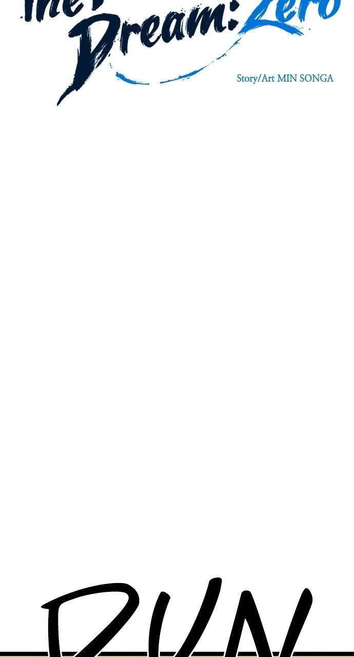 The Nine Cloud Dream: Zero Episode 8 2