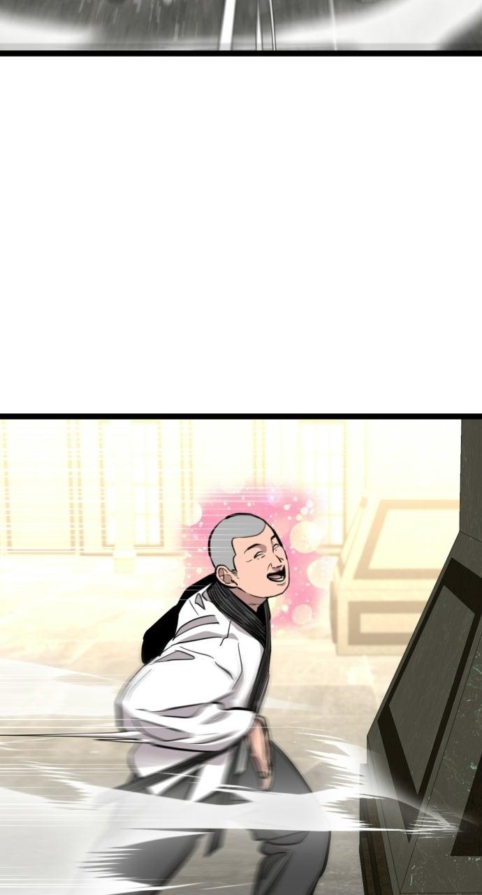 The Nine Cloud Dream: Zero Episode 8 14