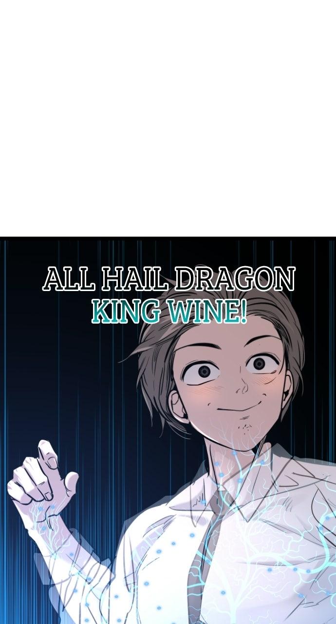 The Nine Cloud Dream: Zero Episode 8 54